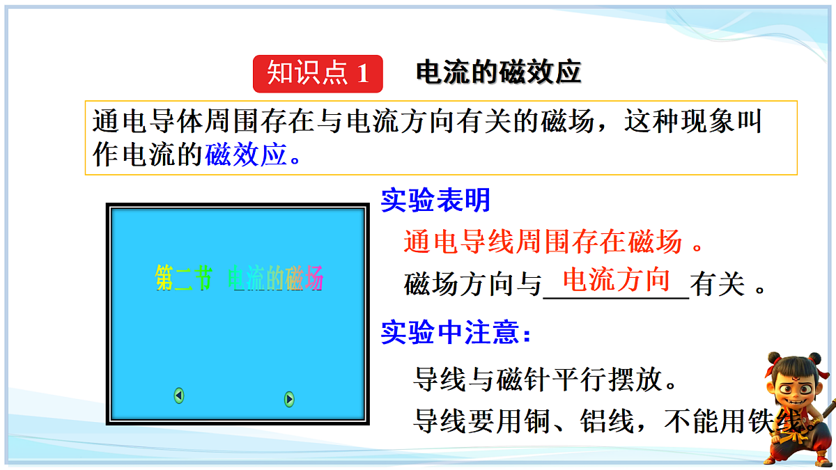 18662889第4页