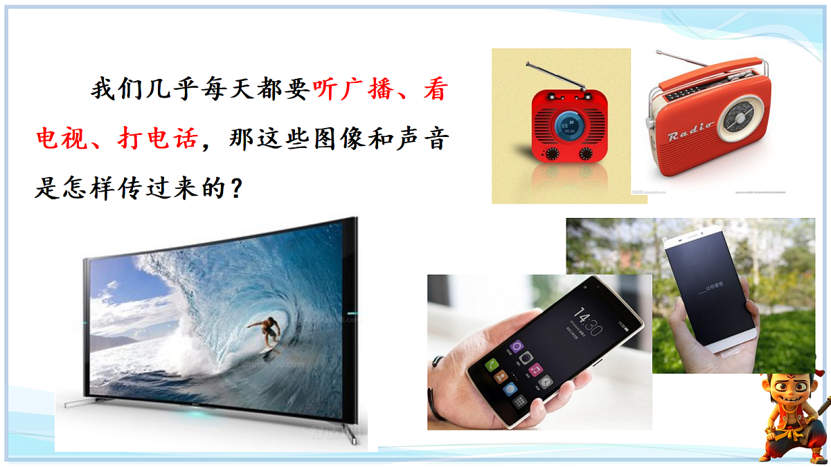 18662894第3页