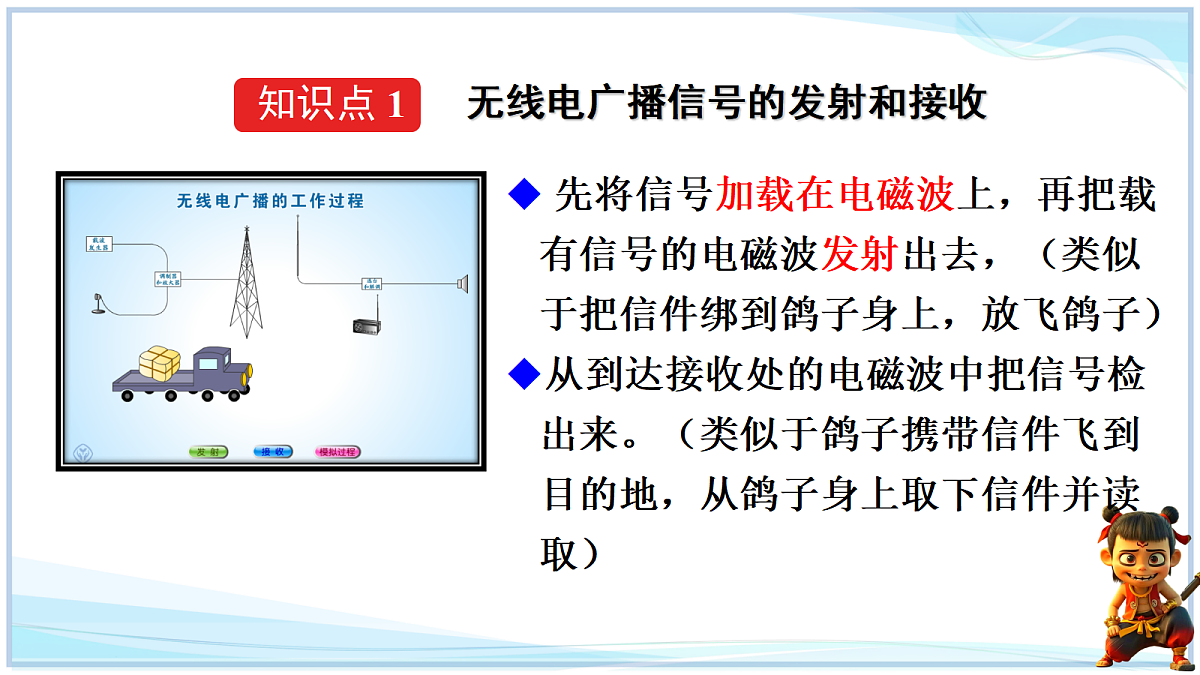 18662894第4页