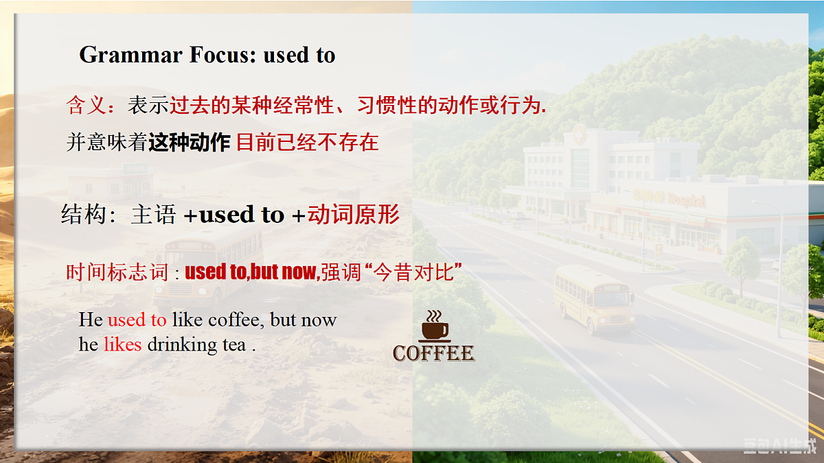 18663423第6页