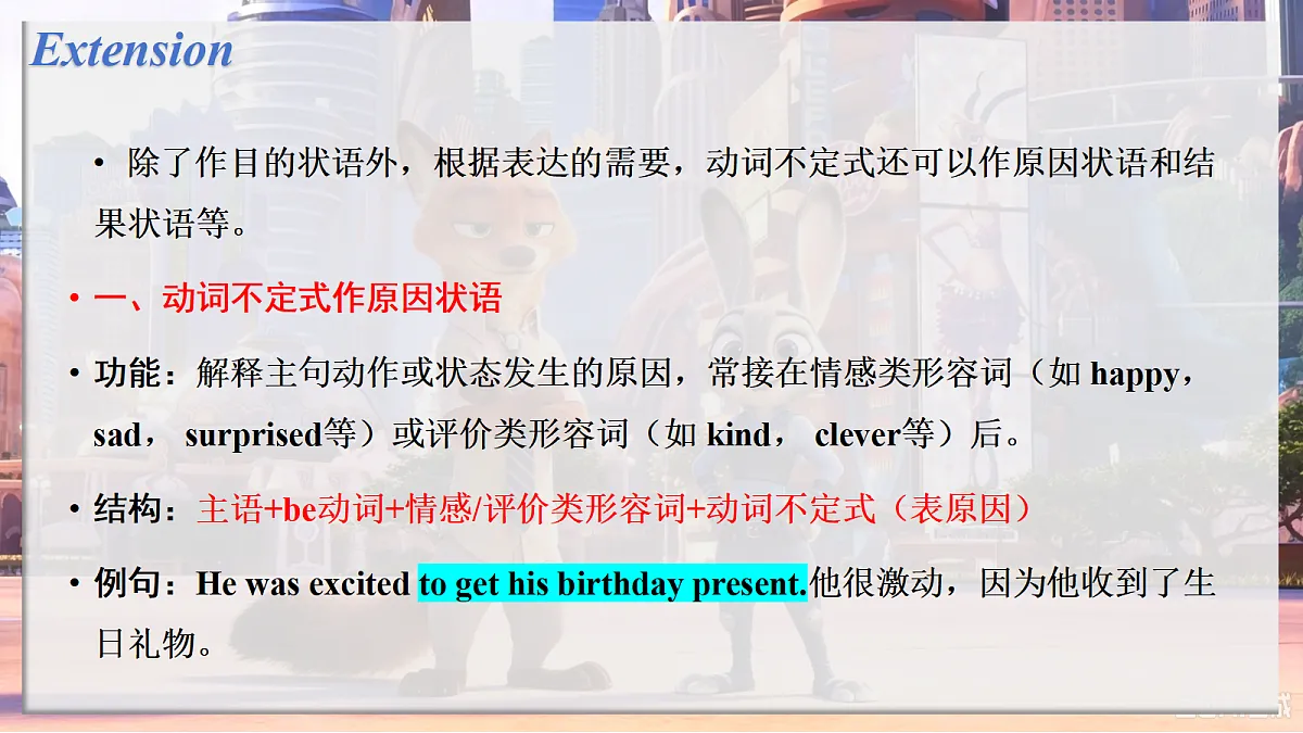 18663428第8页