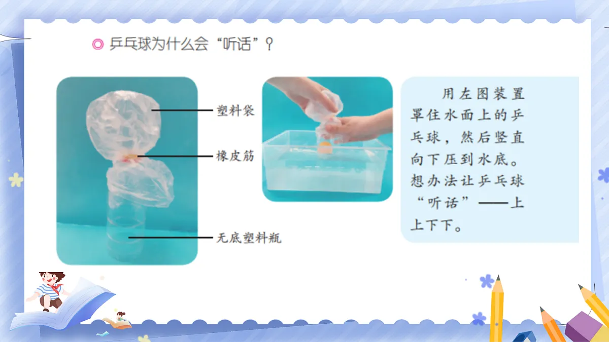 18664657第8页