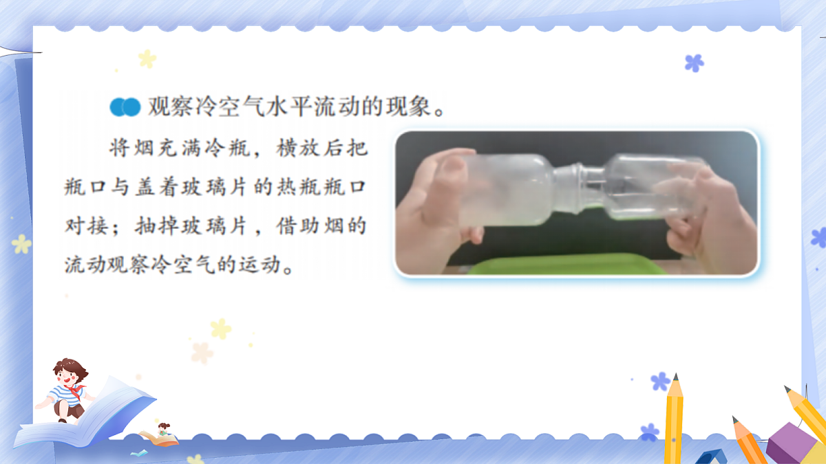 18664663第6页