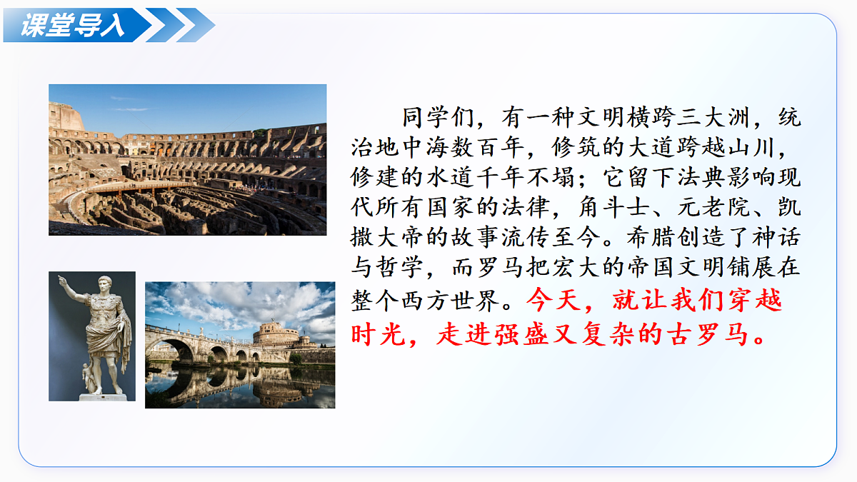 18664707第1页