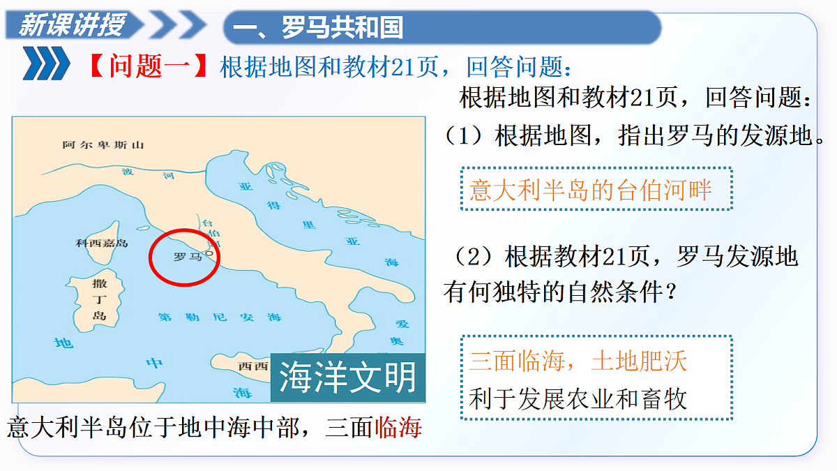 18664707第3页