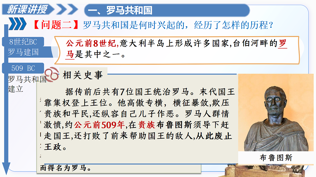 18664707第4页