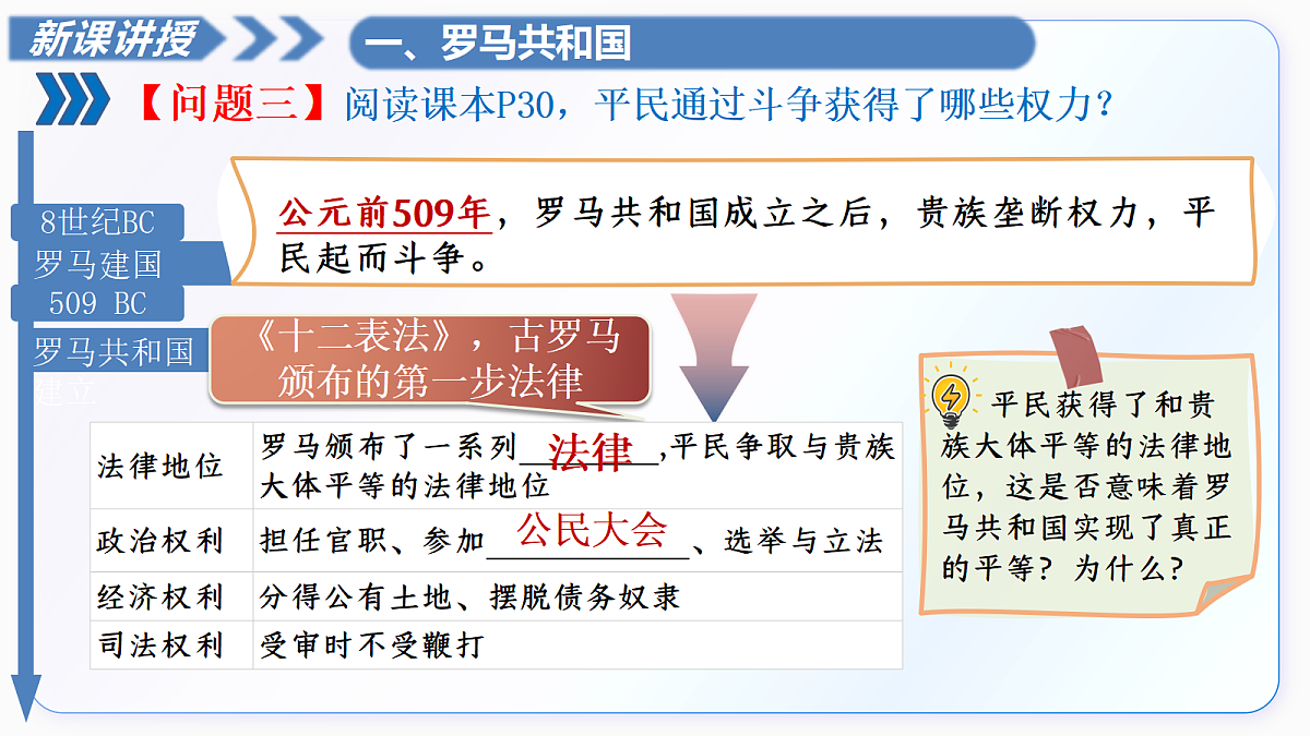 18664707第5页