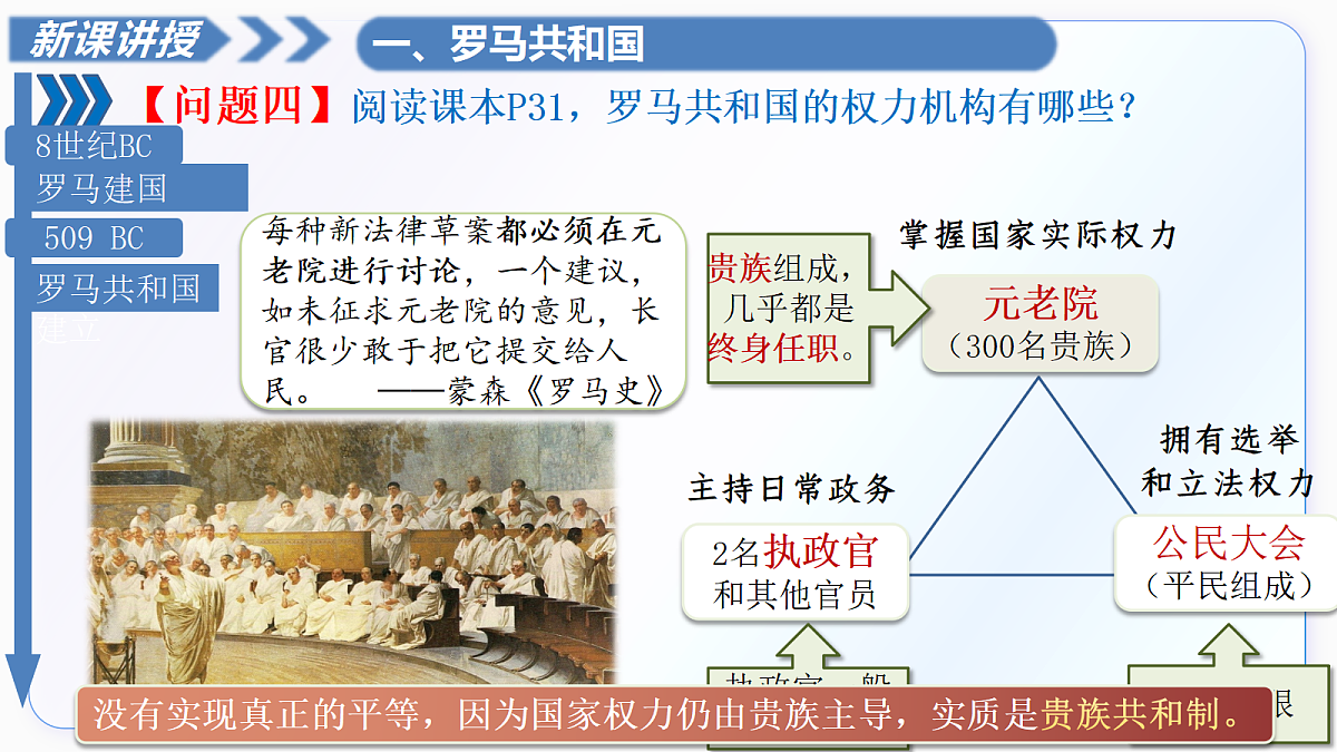 18664707第6页