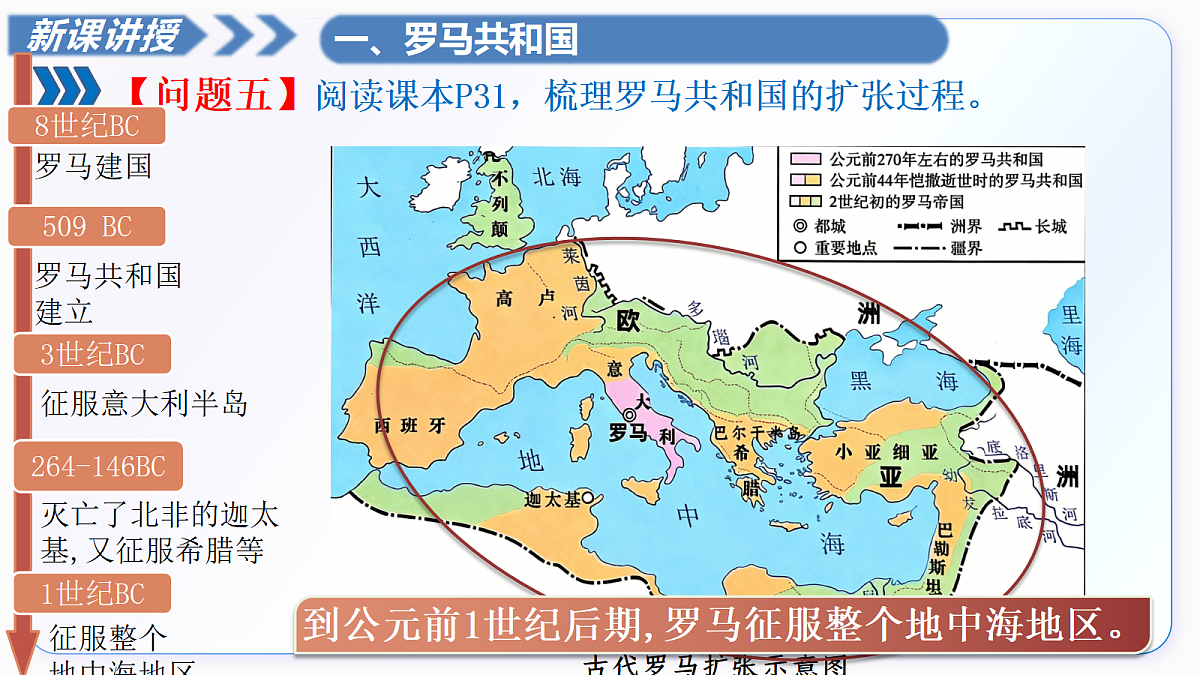 18664707第7页