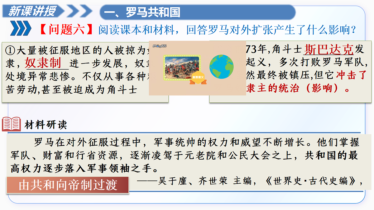 18664707第8页