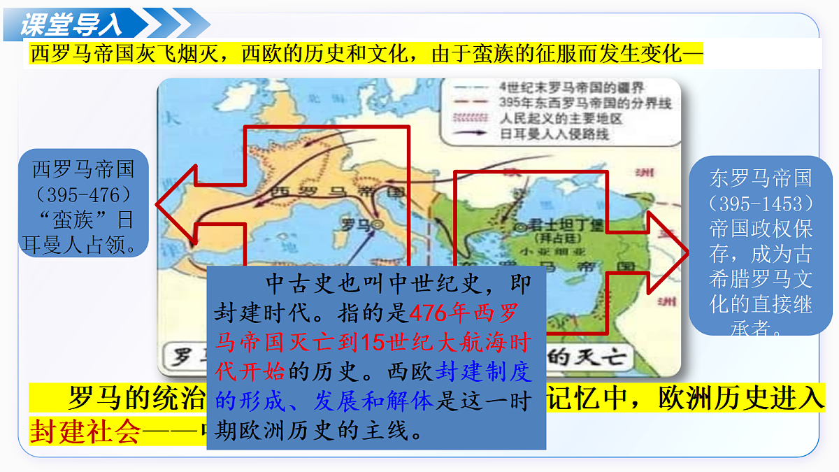 18664708第1页