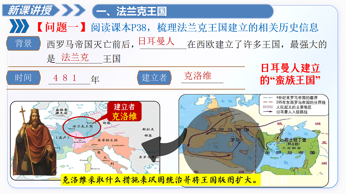 18664708第3页