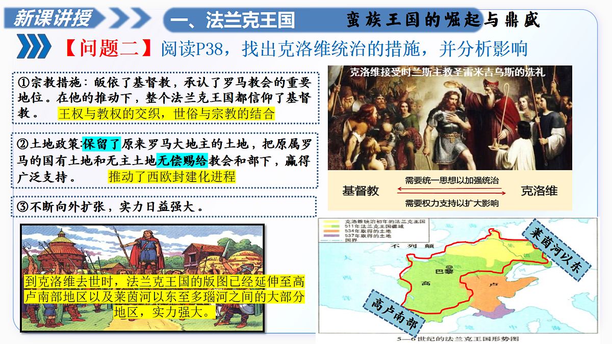 18664708第4页