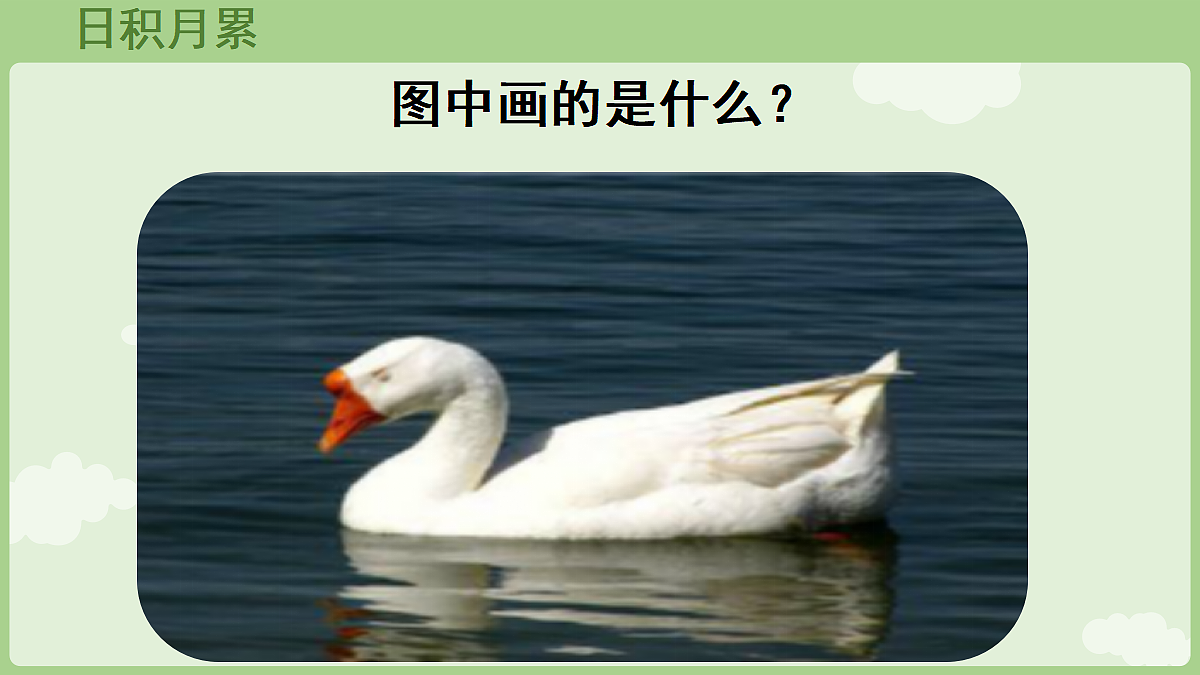 18665187第7页