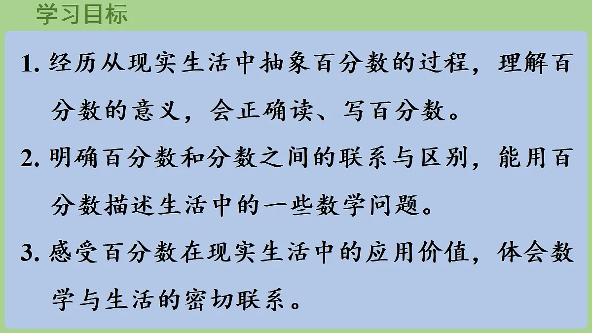 18665521第2页