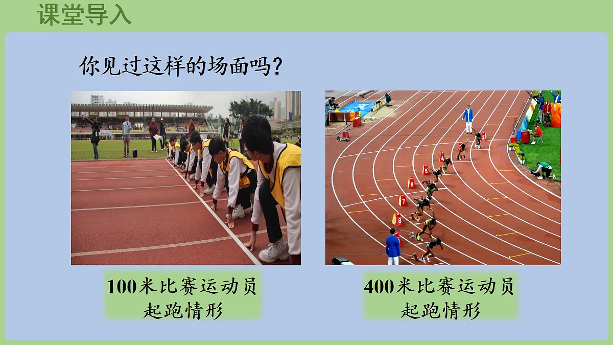 18665523第4页