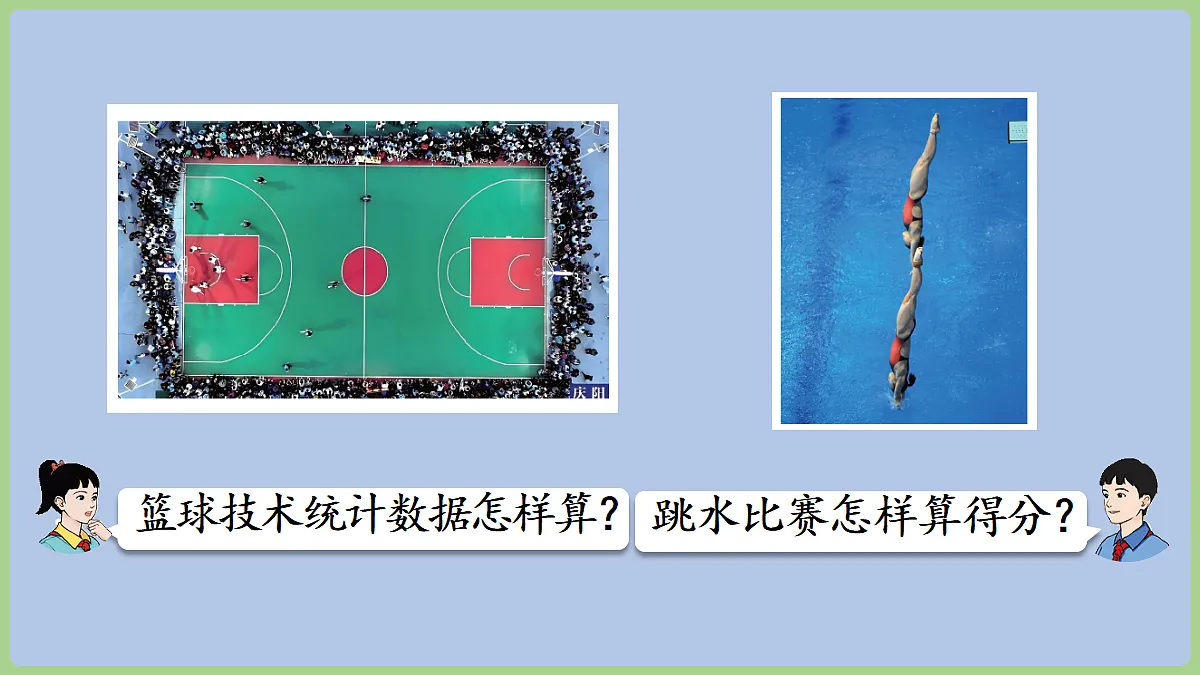 18665523第7页