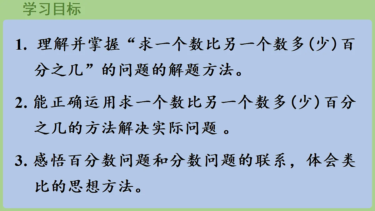 18665839第2页