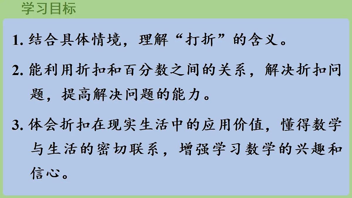18665841第2页