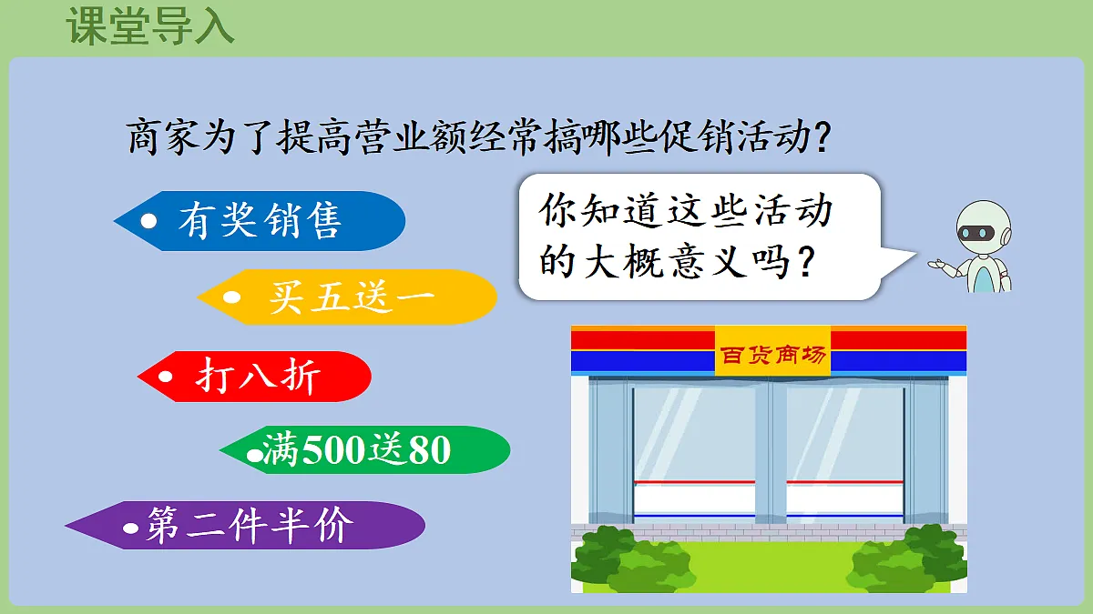 18665841第4页