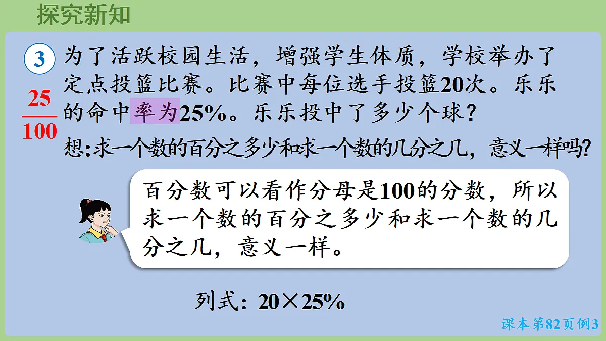 18665842第5页