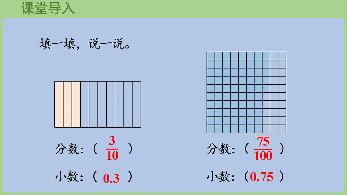 18665843第4页