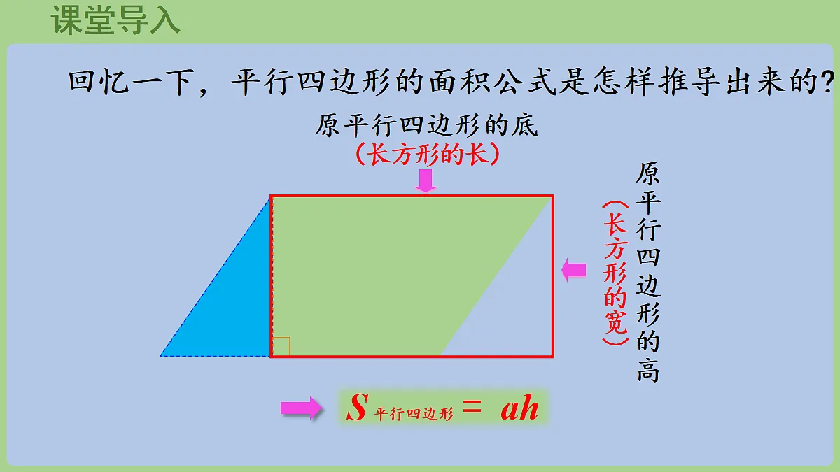 18665847第4页