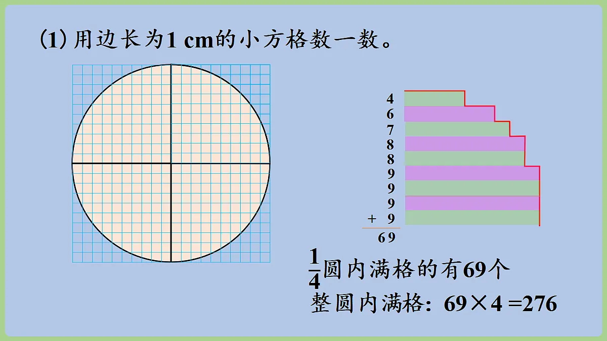 18665847第8页