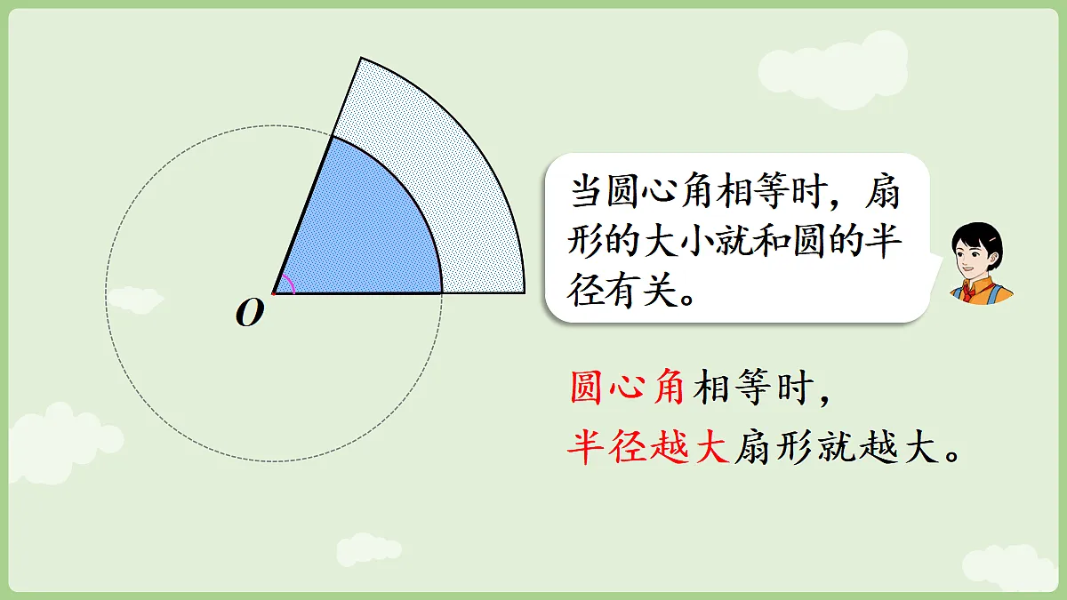 18665849第8页
