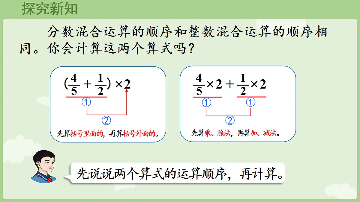 18665856第6页