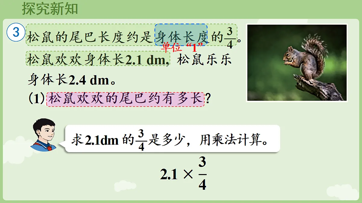 18665859第6页