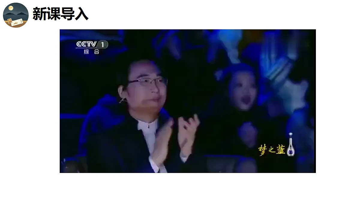 18665892第2页