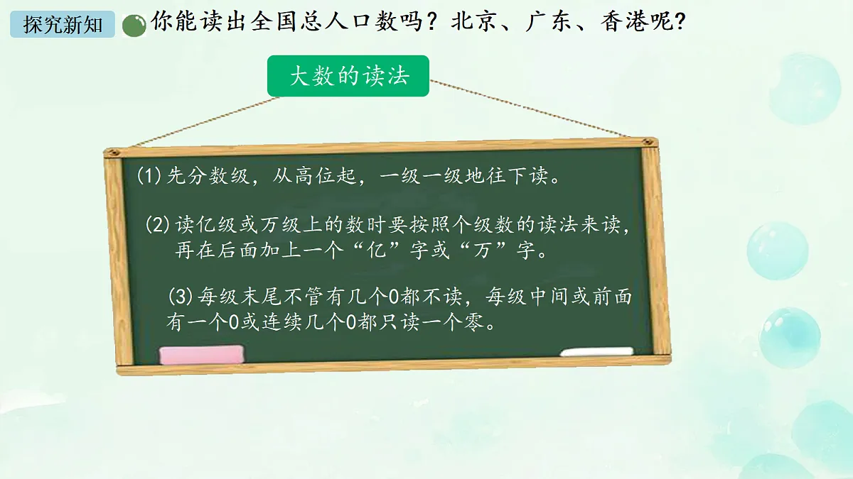 18665951第7页