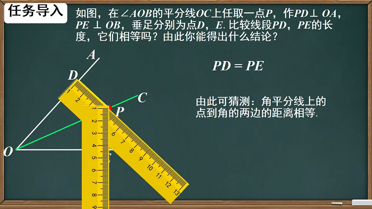 18665957第3页