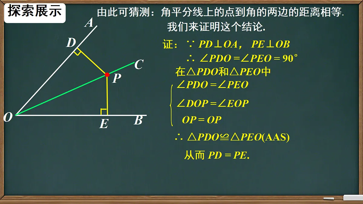 18665957第4页