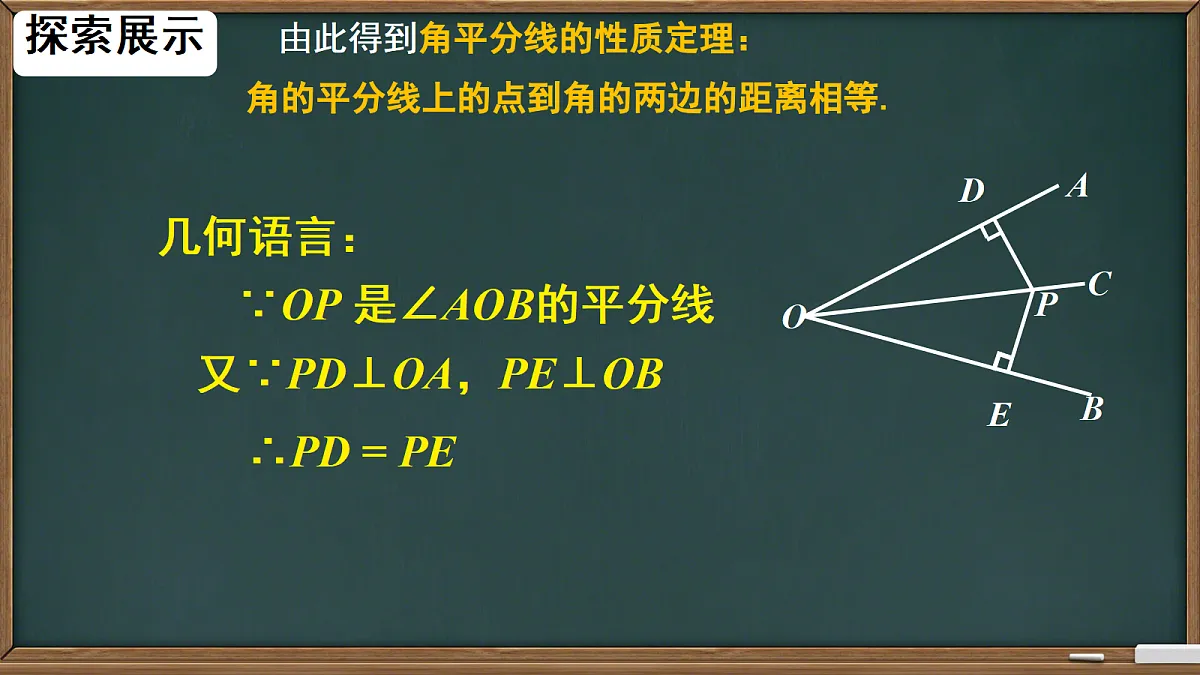 18665957第5页