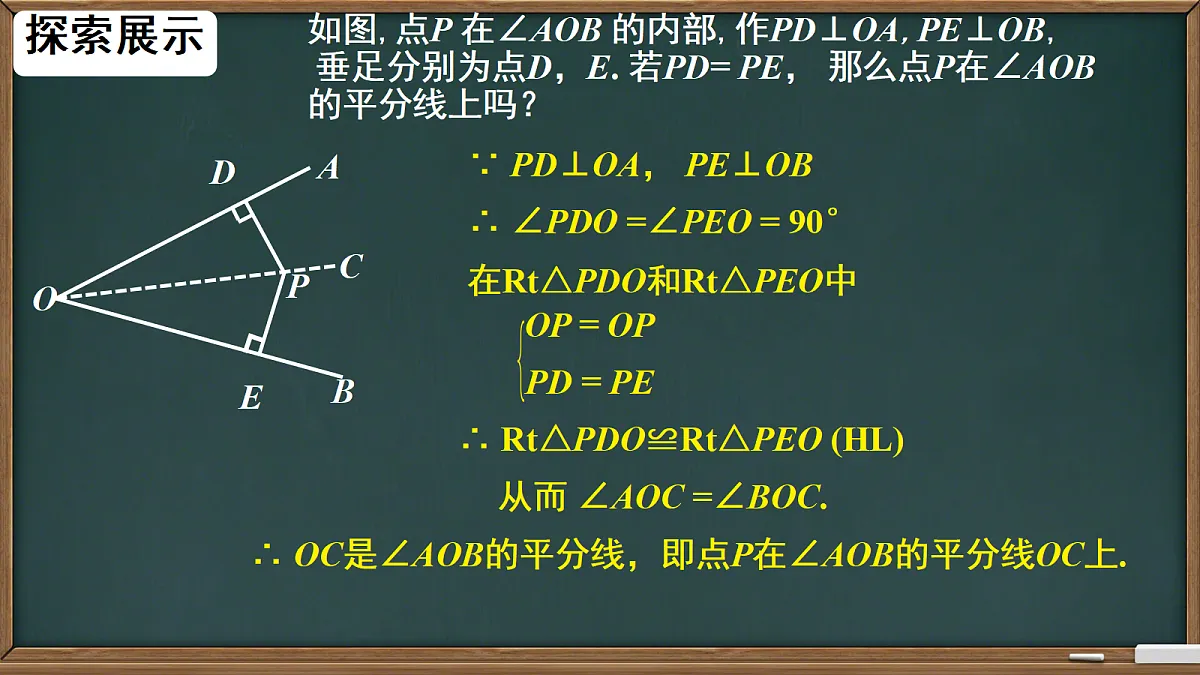 18665957第7页