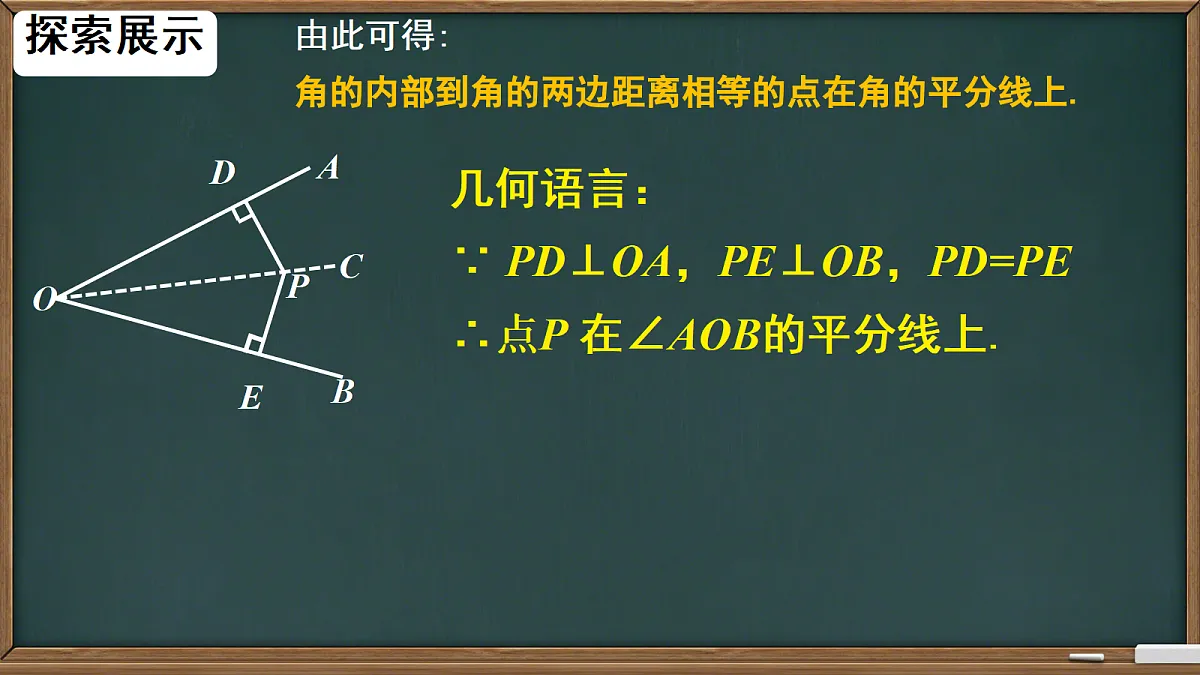 18665957第8页