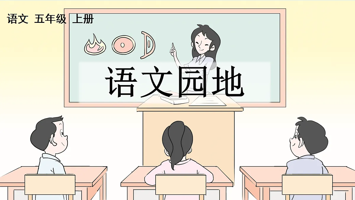 18666235第1页