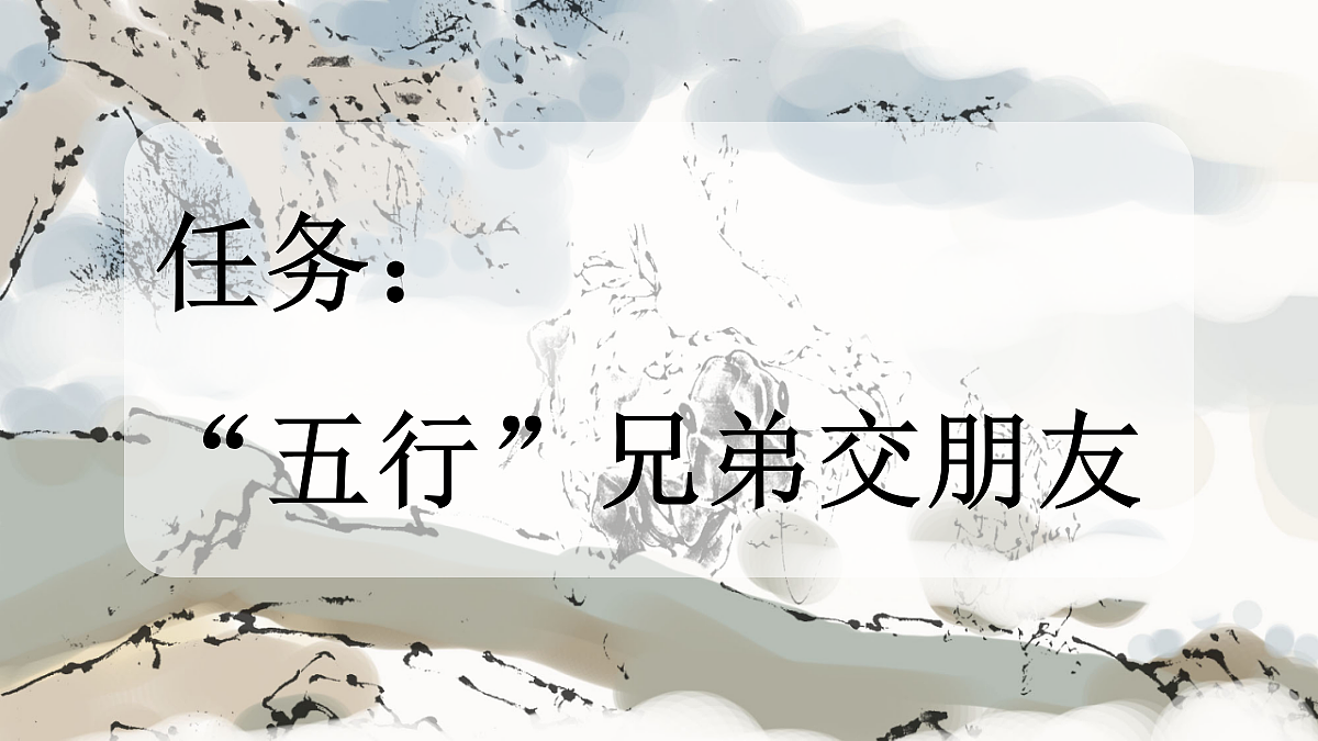 18666363第2页
