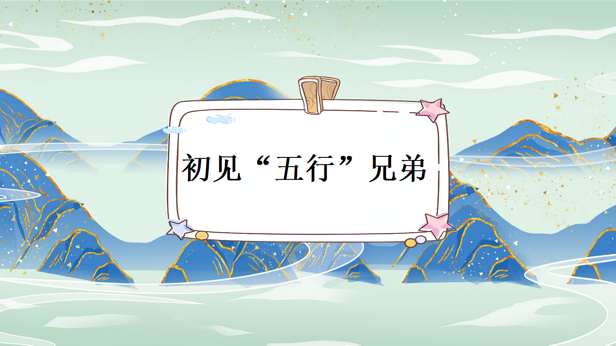 18666363第3页