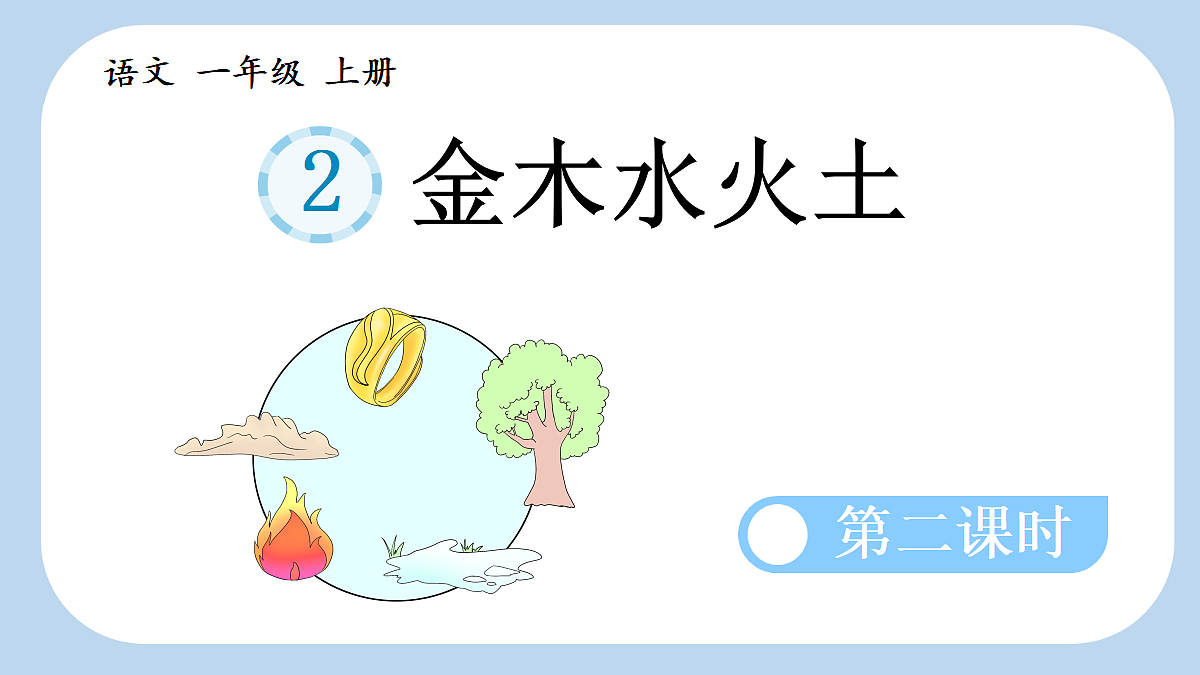 18666363第4页