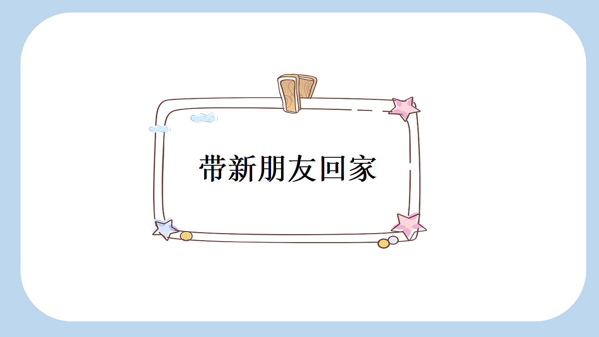 18666363第5页