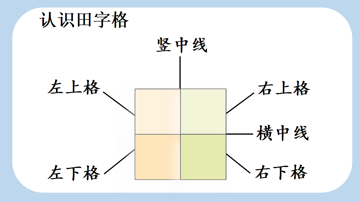 18666363第6页