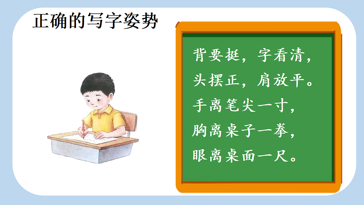18666363第8页