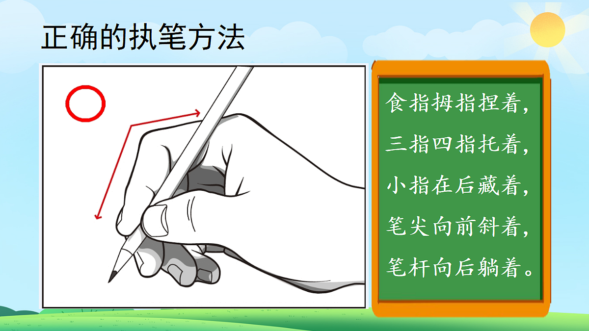 18666365第6页