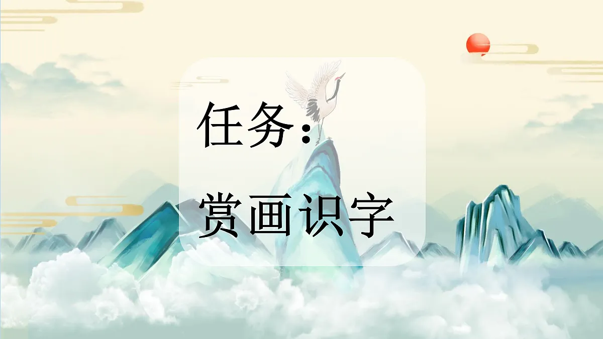 18666375第2页
