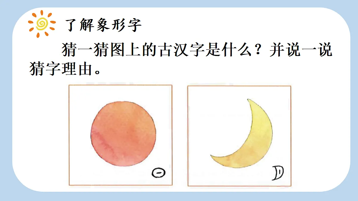 18666375第4页