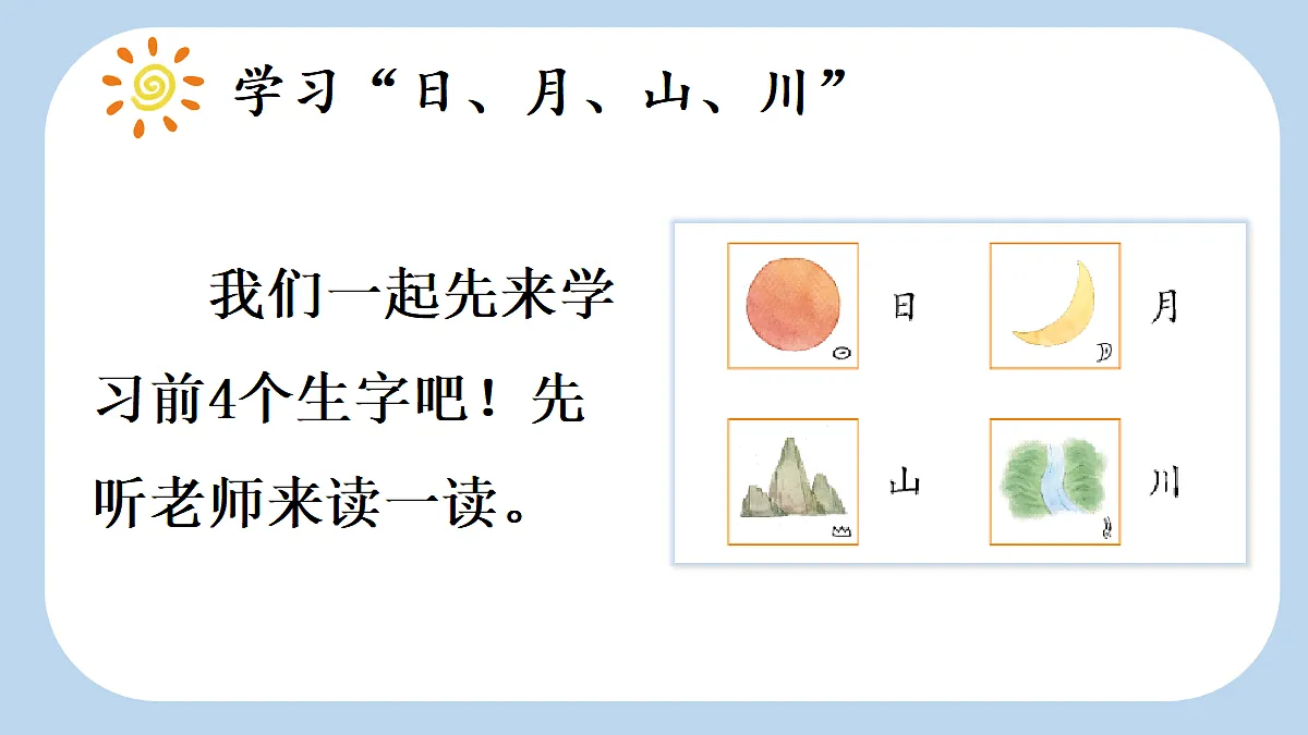 18666375第6页