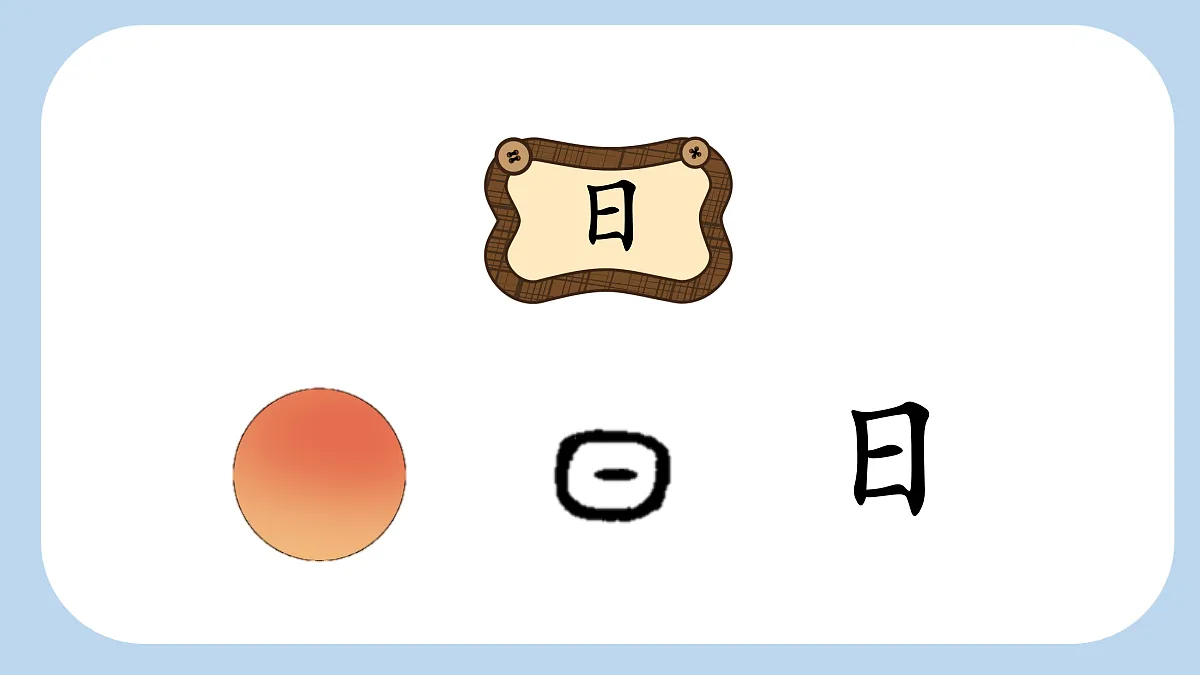 18666375第7页